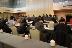 爱体育在线注册（中国）官方网站魏丽超同志当选为市工会副主席