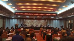 湖北爱体育在线注册（中国）官方网站重工荣获“2017年襄阳工业企业百强”称号