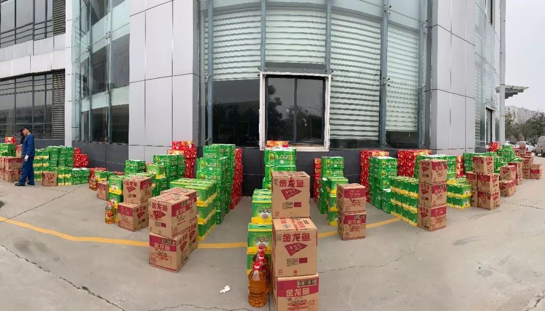 新春送温暖 爱体育在线注册（中国）官方网站为全体员工发放新春物资